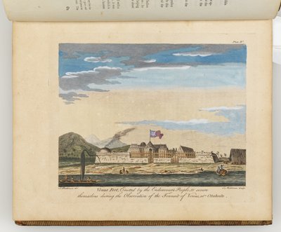 Venus Fort, Illustration from 